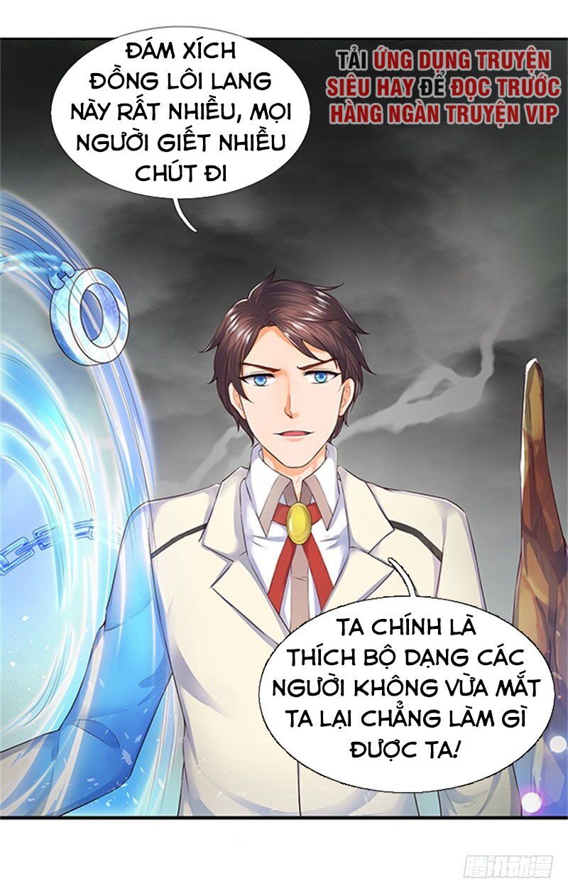 Vạn Cổ Thần Vương Chapter 96 - Trang 2