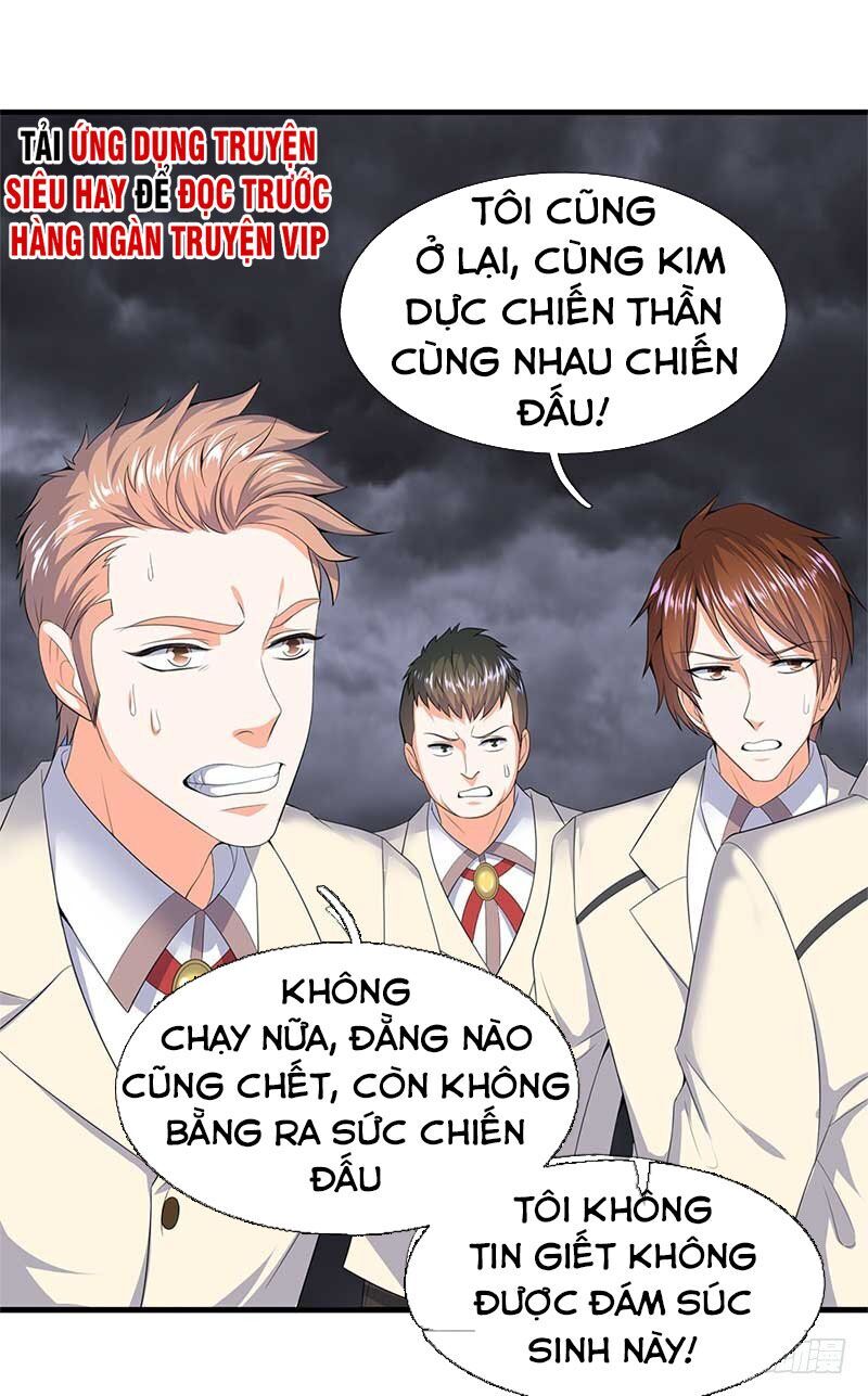 Vạn Cổ Thần Vương Chapter 94 - Trang 2