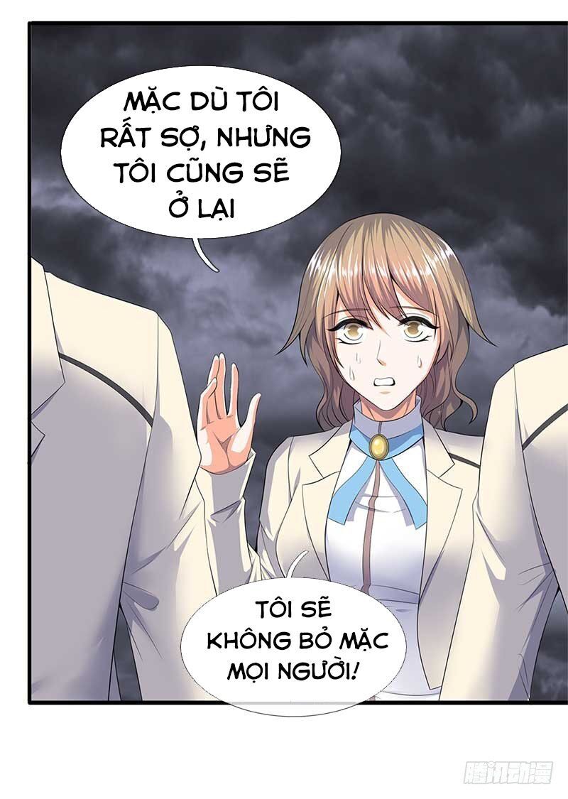 Vạn Cổ Thần Vương Chapter 94 - Trang 2