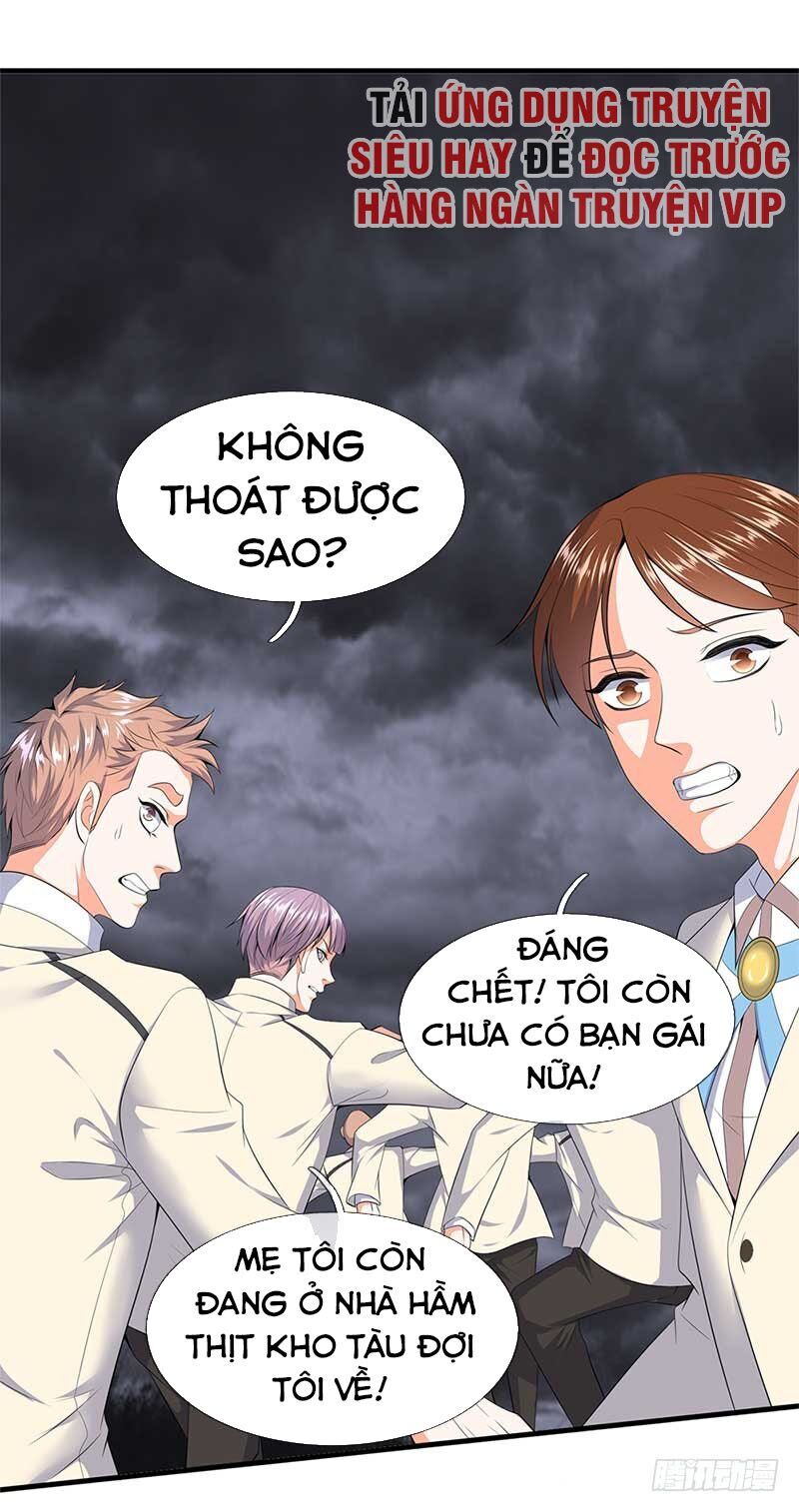 Vạn Cổ Thần Vương Chapter 94 - Trang 2