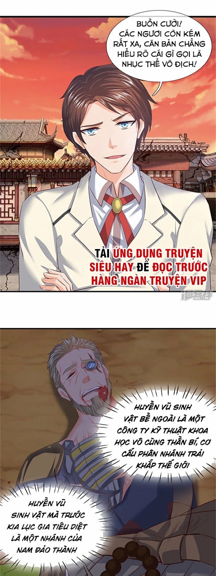 Vạn Cổ Thần Vương Chapter 85 - Trang 2