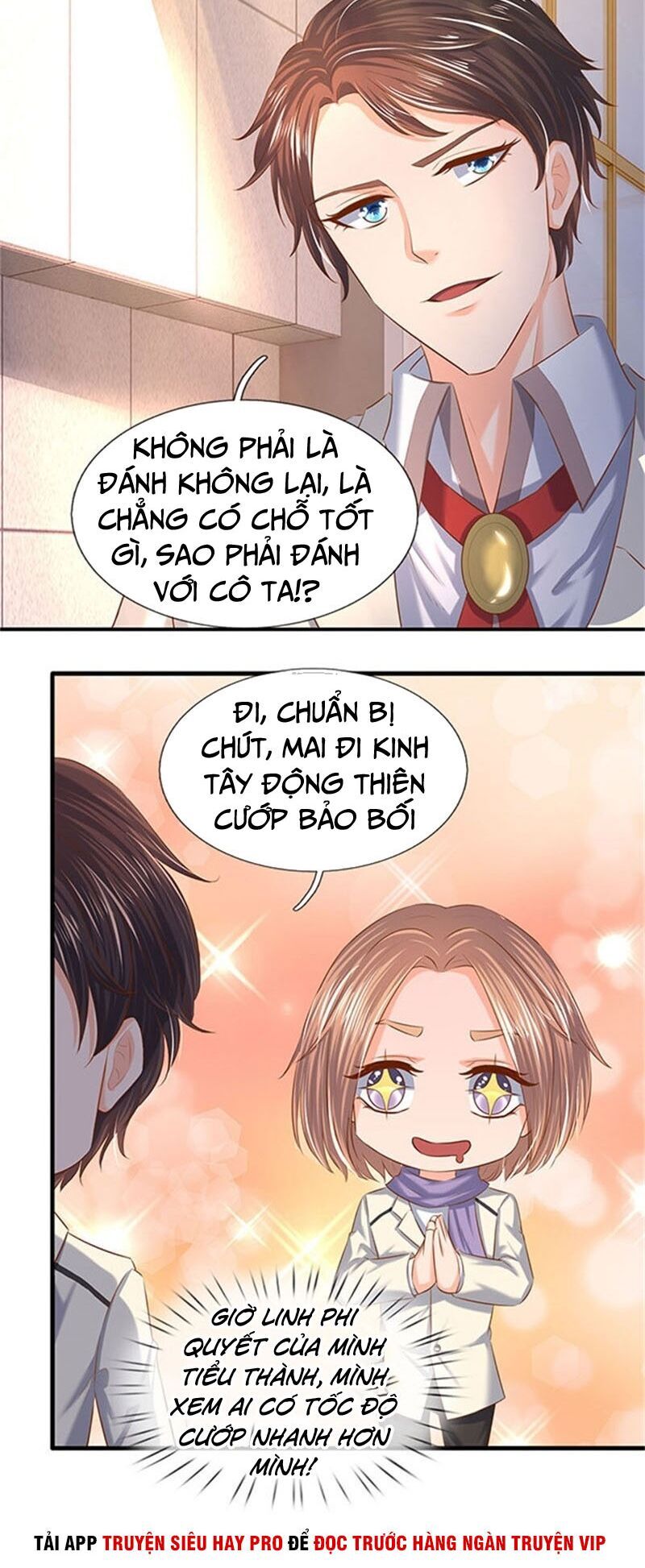 Vạn Cổ Thần Vương Chapter 71 - Trang 2