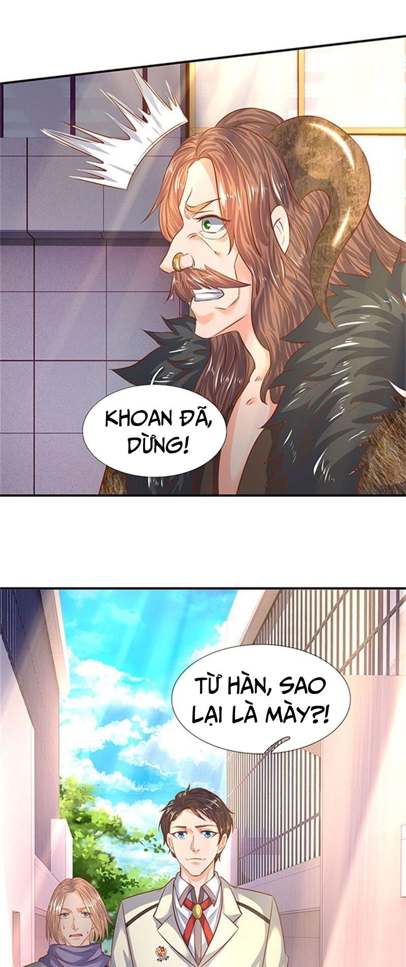 Vạn Cổ Thần Vương Chapter 70 - Trang 2