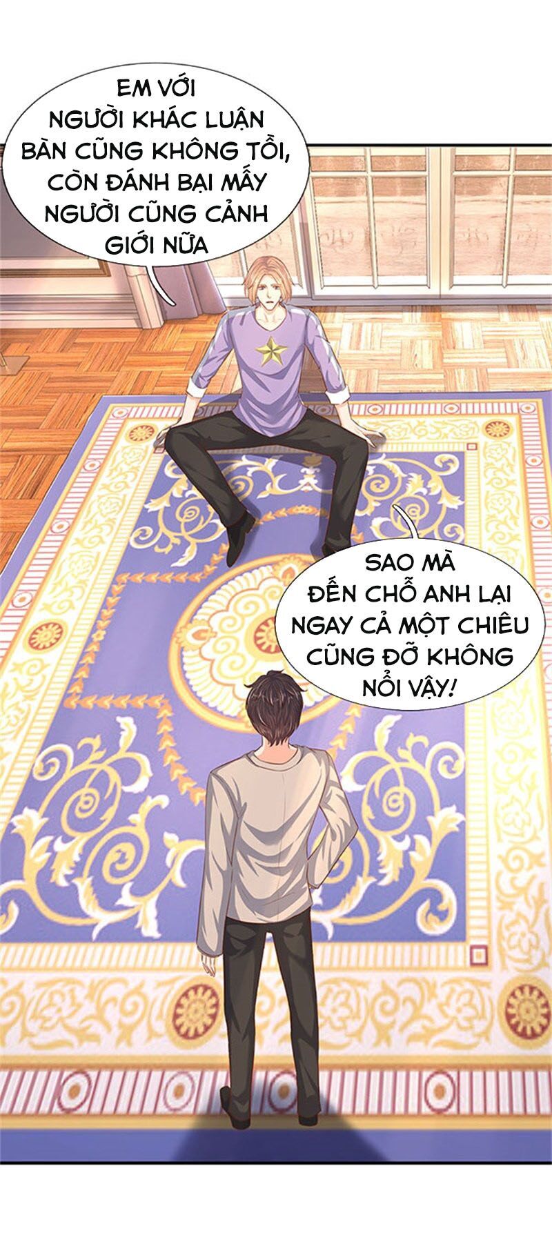 Vạn Cổ Thần Vương Chapter 65 - Trang 2