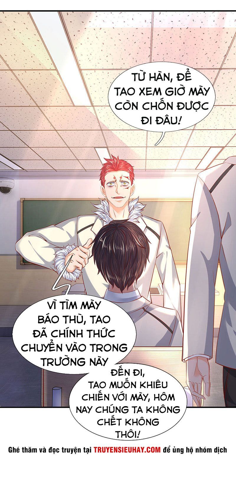 Vạn Cổ Thần Vương Chapter 61 - Trang 2