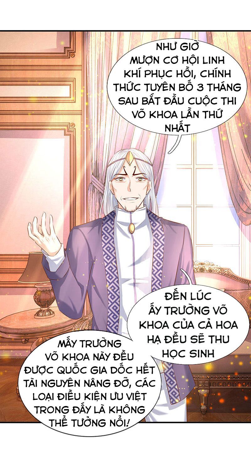 Vạn Cổ Thần Vương Chapter 60 - Trang 2