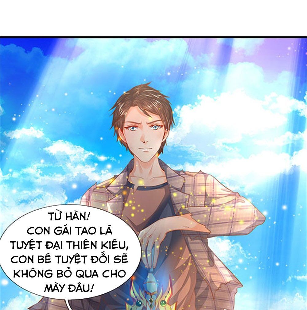 Vạn Cổ Thần Vương Chapter 58 - Trang 2