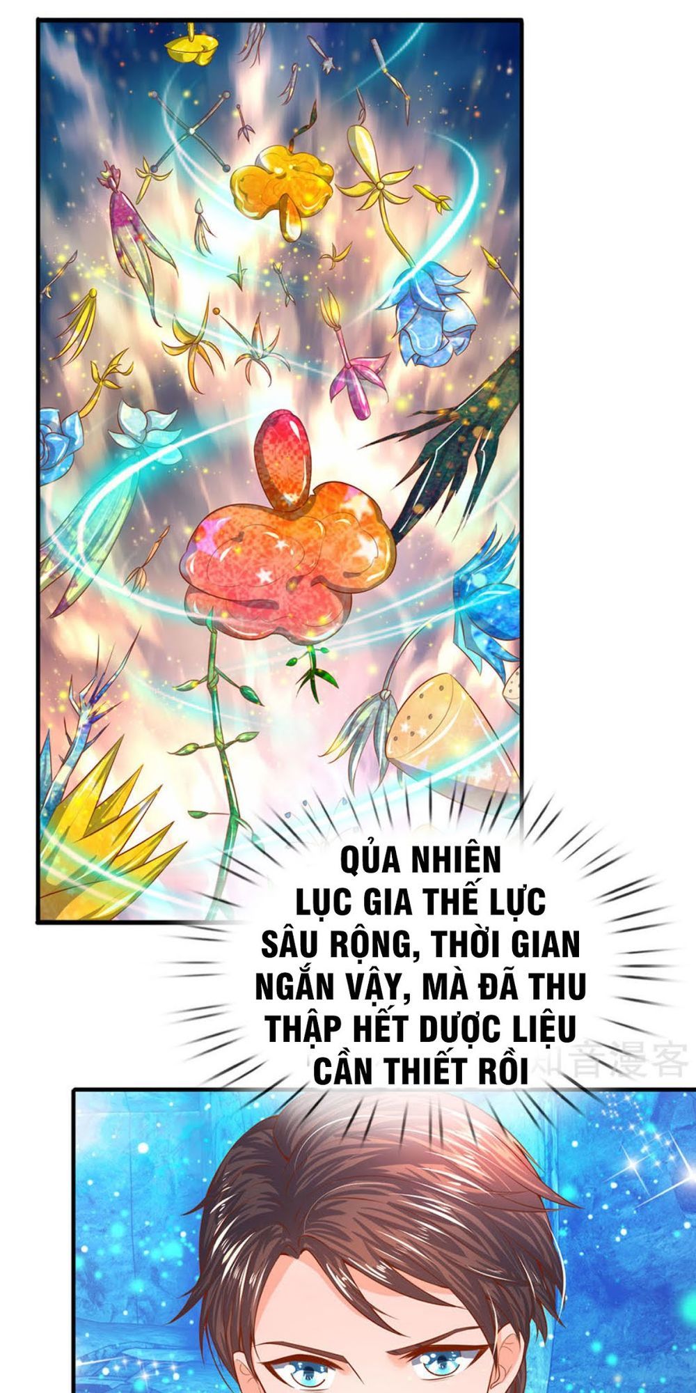 Vạn Cổ Thần Vương Chapter 50 - Trang 2