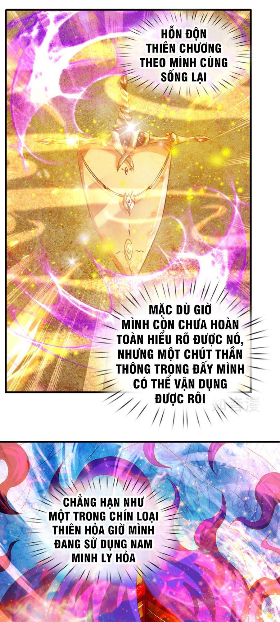 Vạn Cổ Thần Vương Chapter 50 - Trang 2