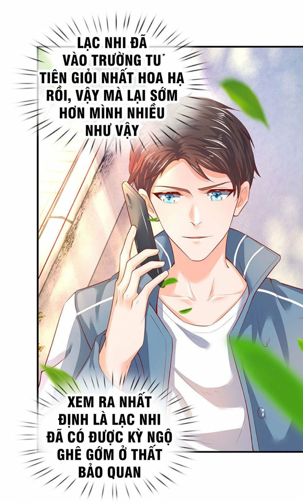 Vạn Cổ Thần Vương Chapter 46 - Trang 2