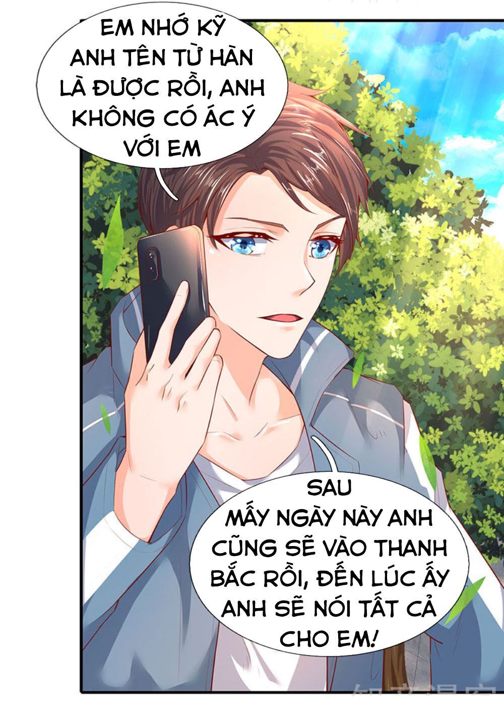 Vạn Cổ Thần Vương Chapter 46 - Trang 2