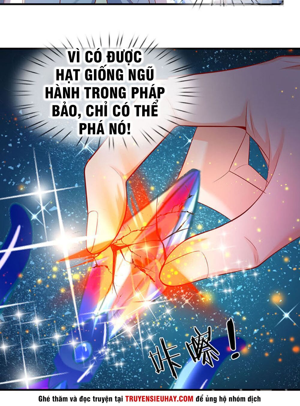 Vạn Cổ Thần Vương Chapter 45 - Trang 2