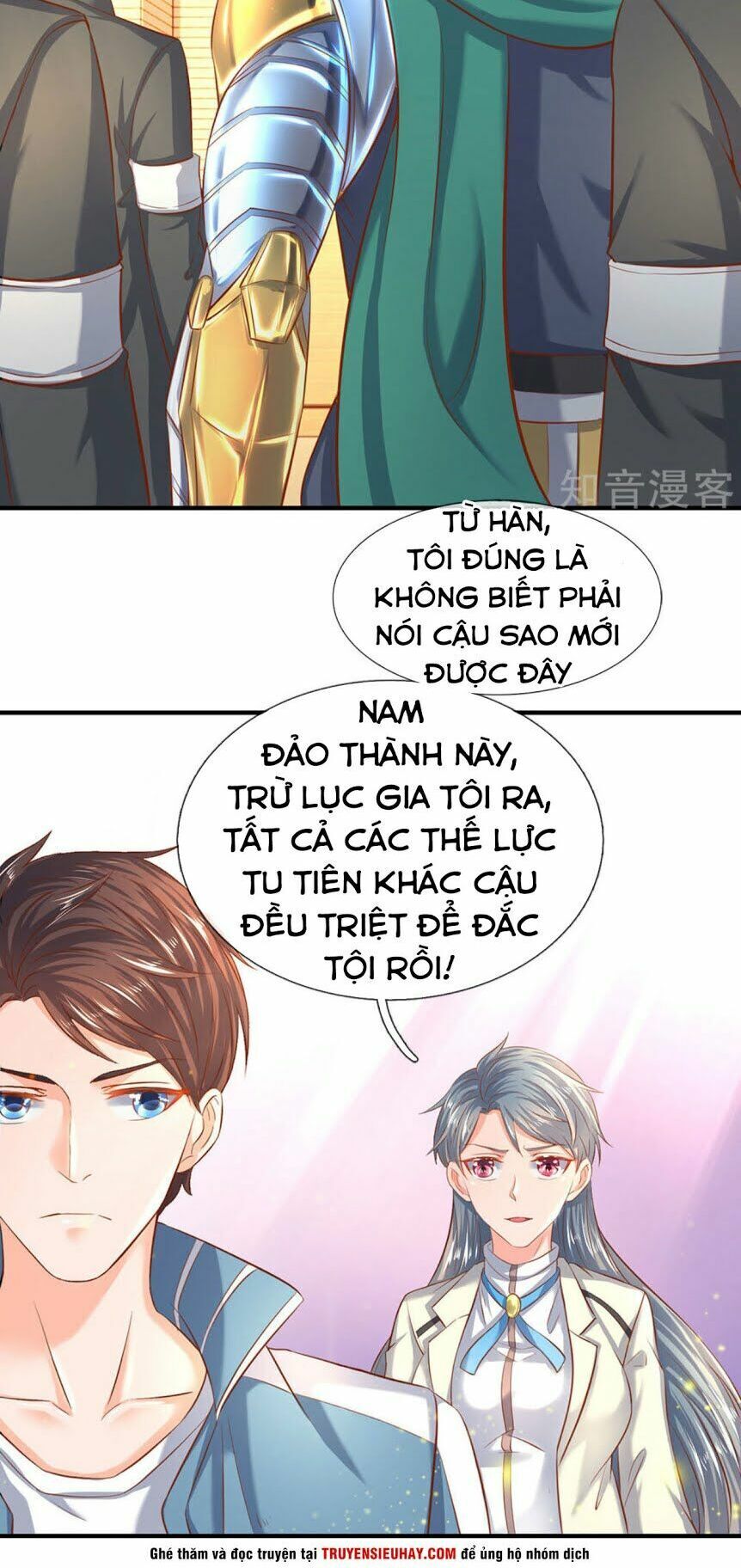 Vạn Cổ Thần Vương Chapter 44 - Trang 2