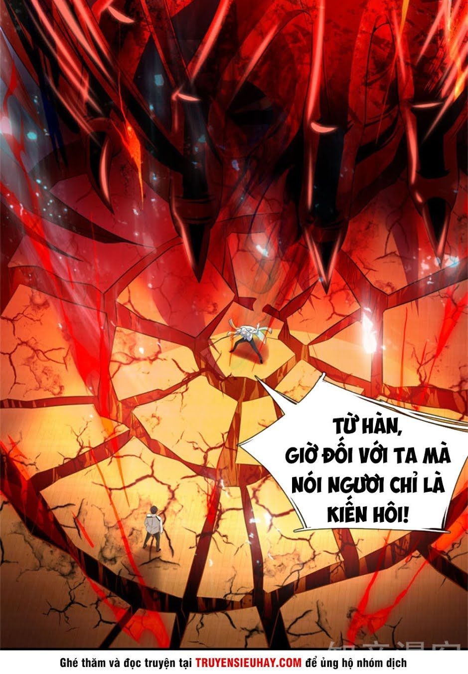 Vạn Cổ Thần Vương Chapter 39 - Trang 2