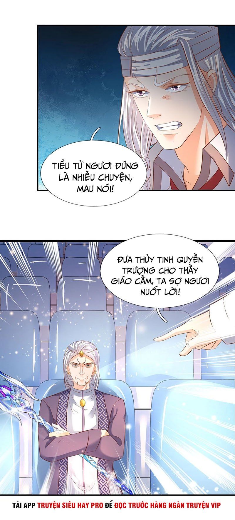 Vạn Cổ Thần Vương Chapter 36 - Trang 2