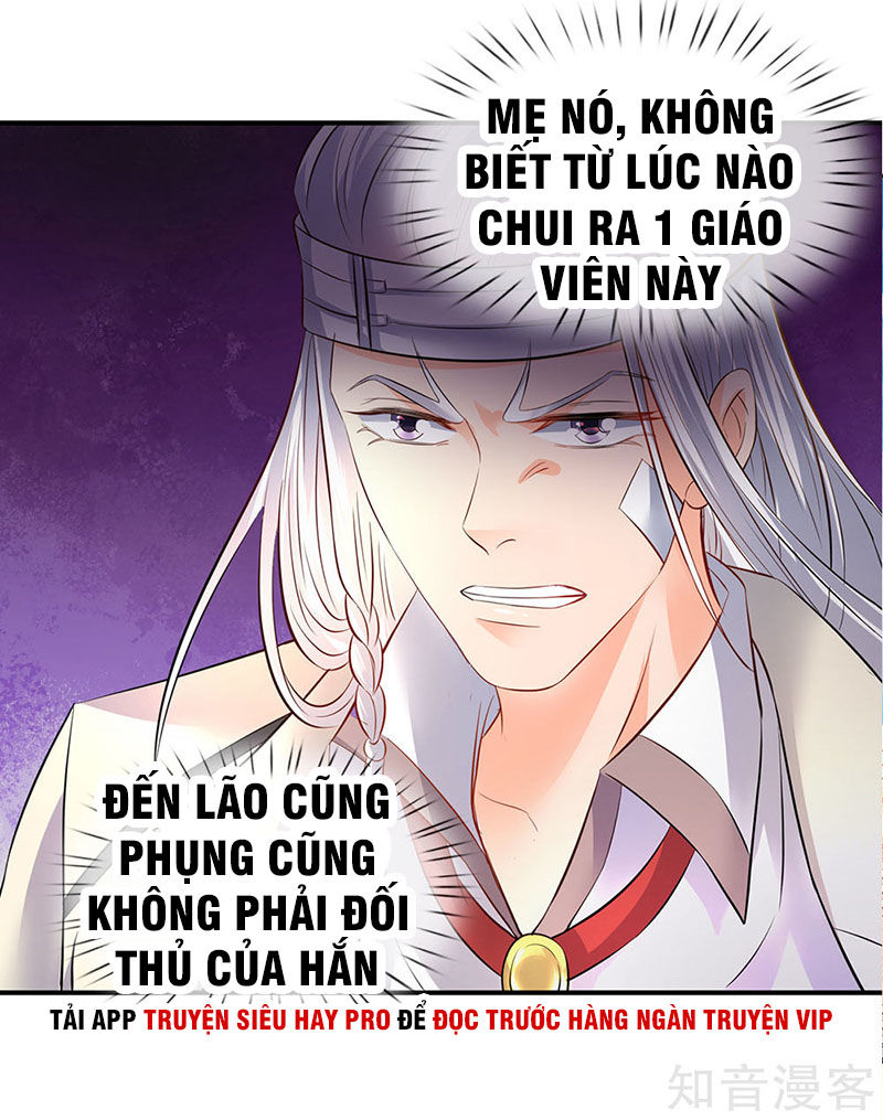 Vạn Cổ Thần Vương Chapter 34 - Trang 2