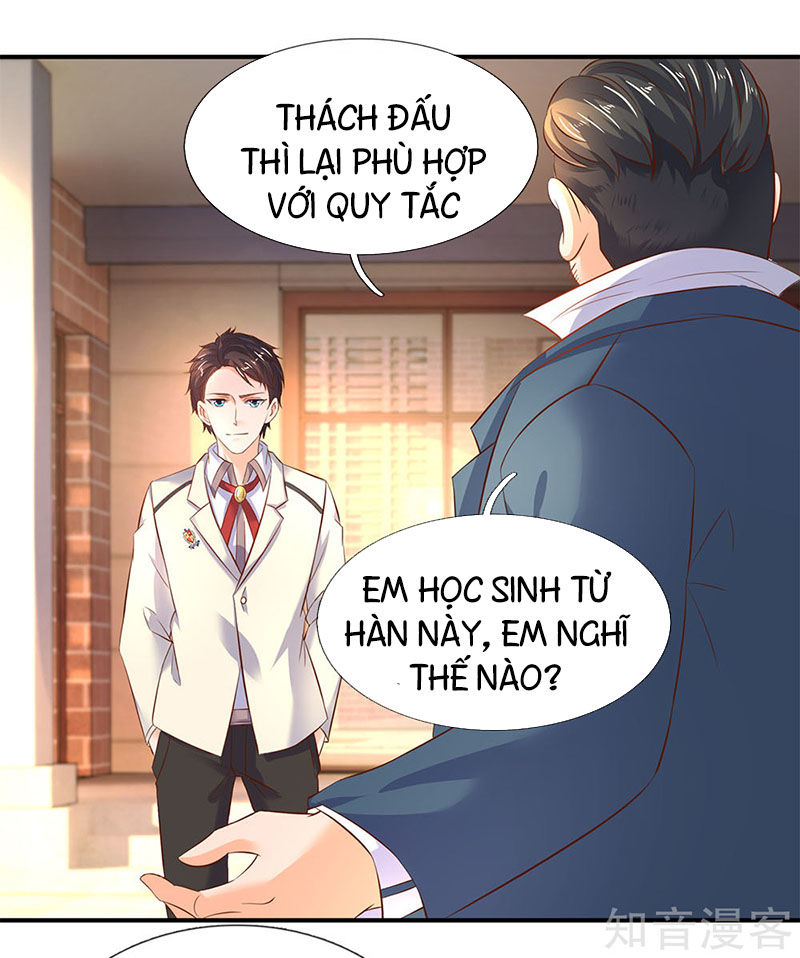 Vạn Cổ Thần Vương Chapter 34 - Trang 2