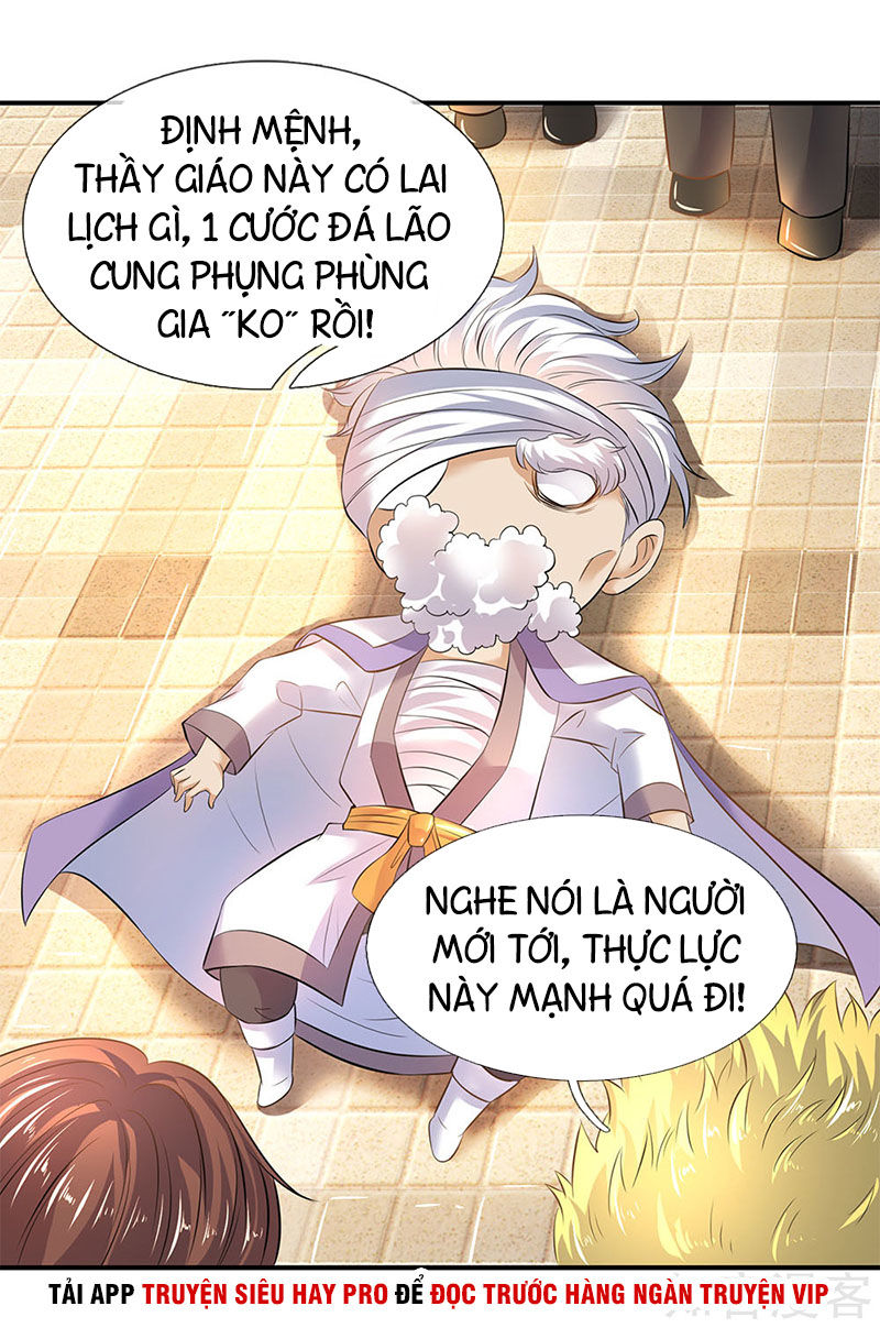 Vạn Cổ Thần Vương Chapter 34 - Trang 2