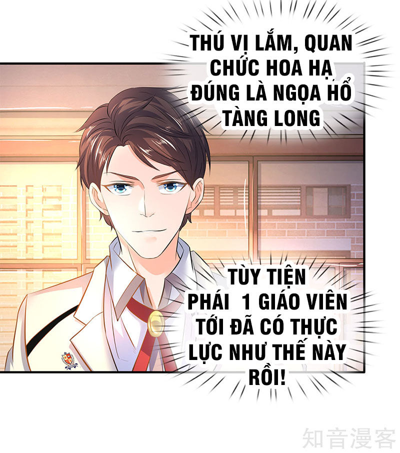 Vạn Cổ Thần Vương Chapter 34 - Trang 2