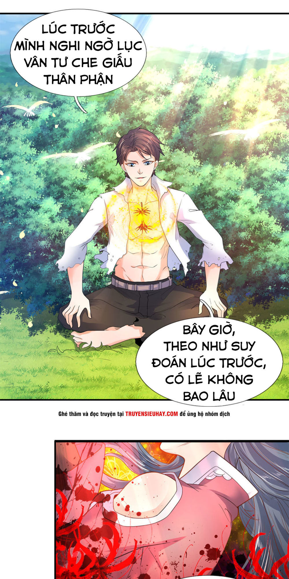 Vạn Cổ Thần Vương Chapter 31 - Trang 2