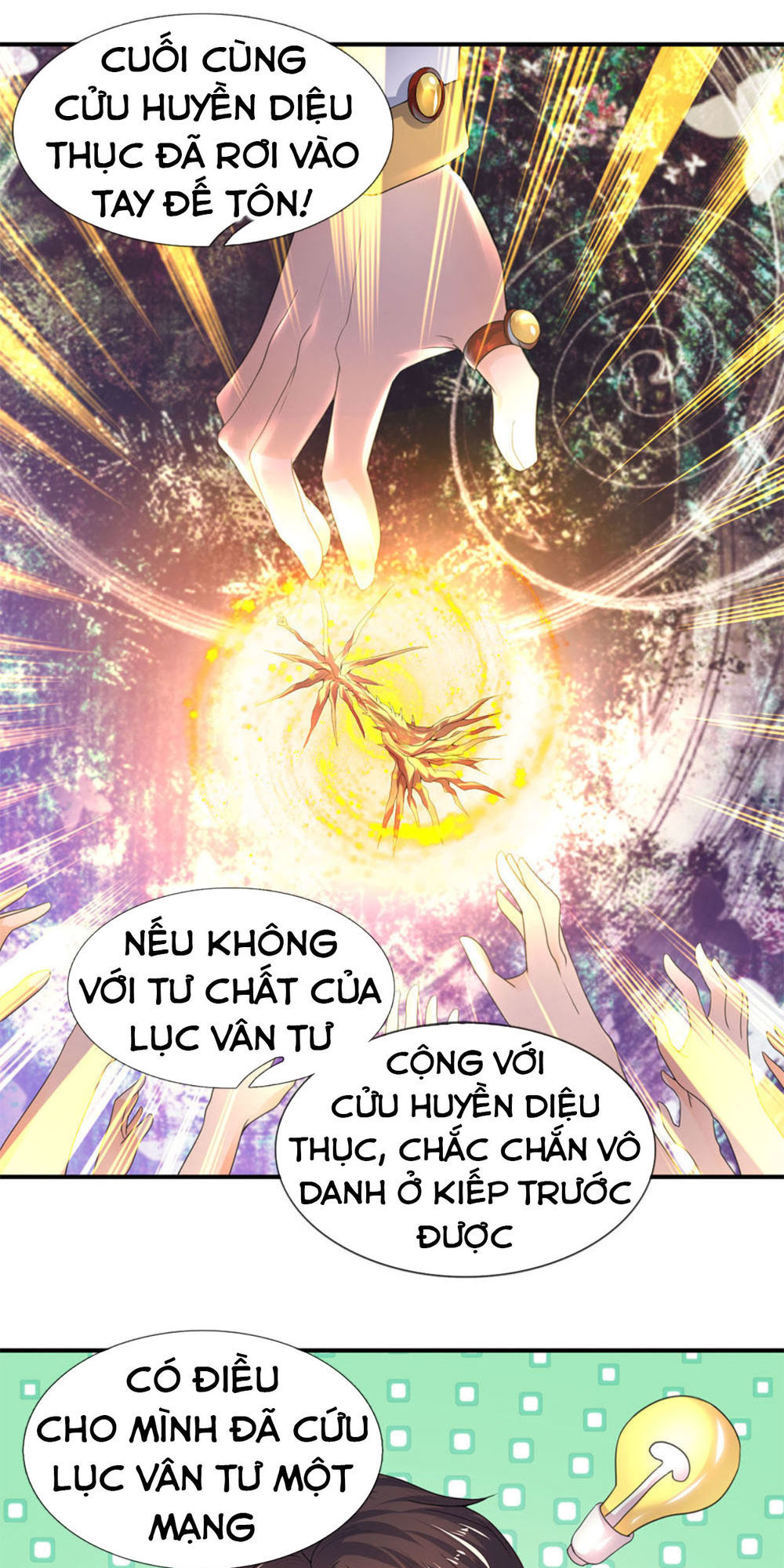 Vạn Cổ Thần Vương Chapter 31 - Trang 2