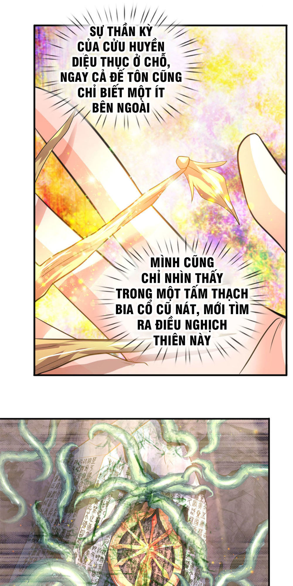 Vạn Cổ Thần Vương Chapter 31 - Trang 2