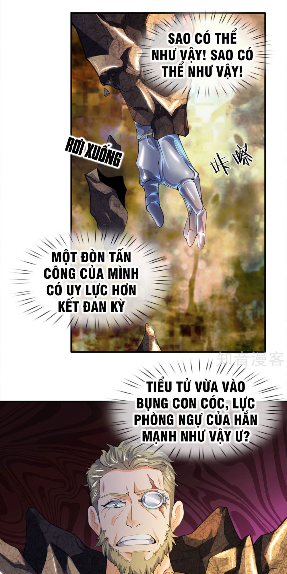 Vạn Cổ Thần Vương Chapter 30 - Trang 2