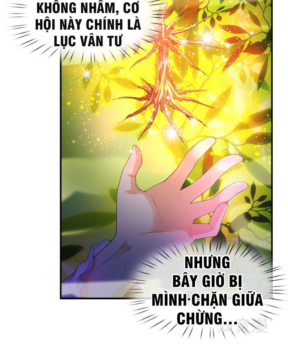 Vạn Cổ Thần Vương Chapter 30 - Trang 2