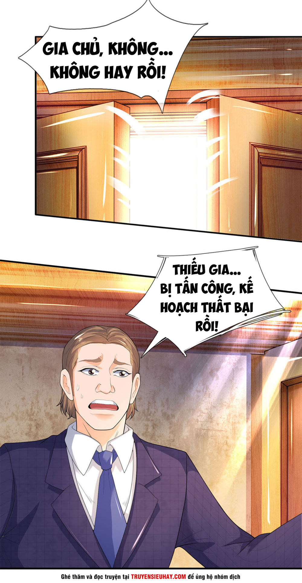 Vạn Cổ Thần Vương Chapter 30 - Trang 2