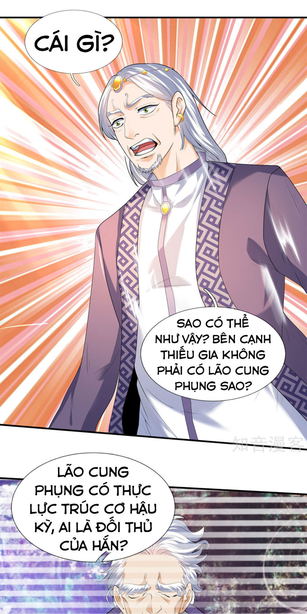 Vạn Cổ Thần Vương Chapter 30 - Trang 2