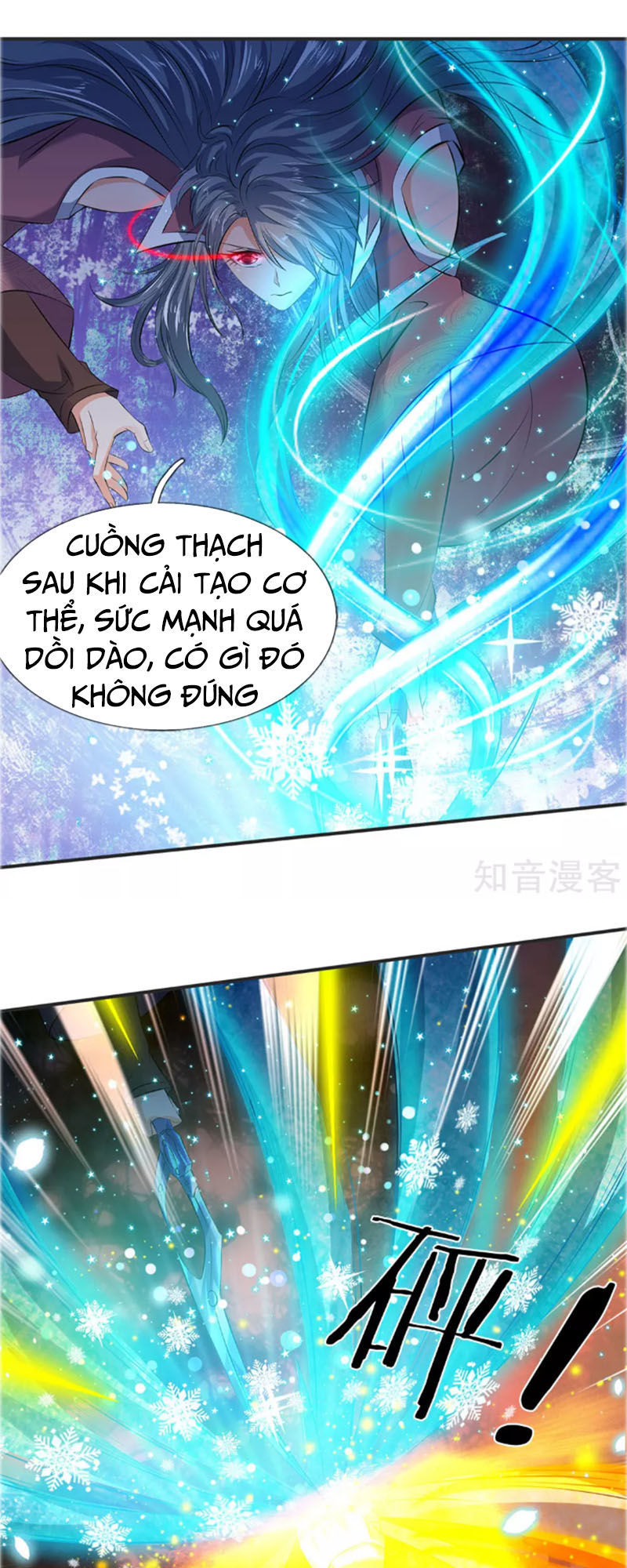 Vạn Cổ Thần Vương Chapter 28 - Trang 2