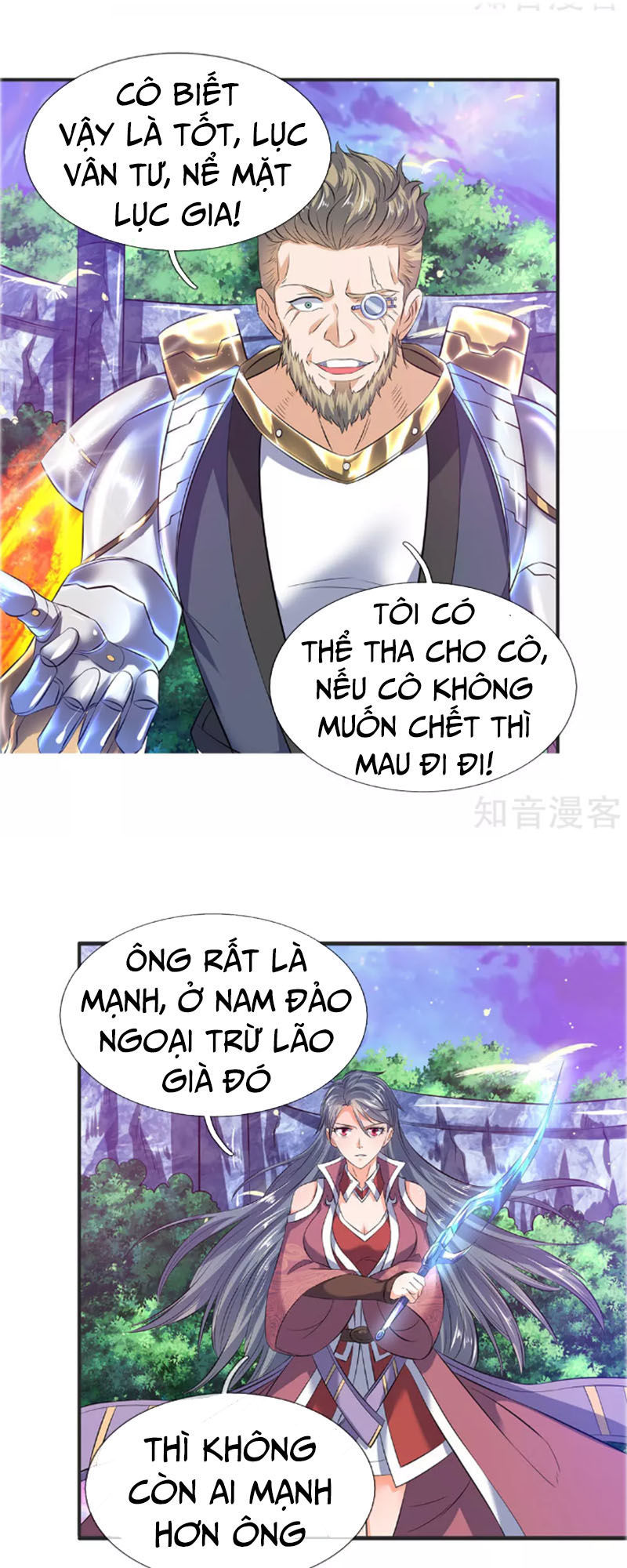 Vạn Cổ Thần Vương Chapter 28 - Trang 2