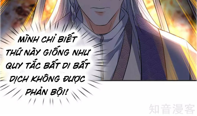 Vạn Cổ Thần Vương Chapter 21 - Trang 2