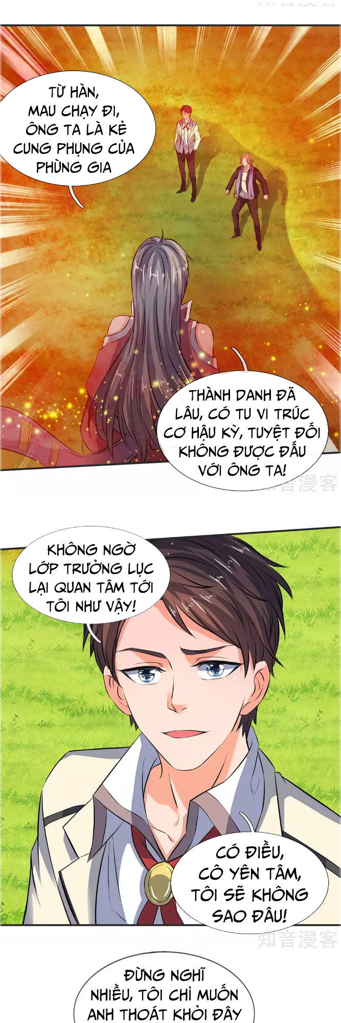 Vạn Cổ Thần Vương Chapter 21 - Trang 2