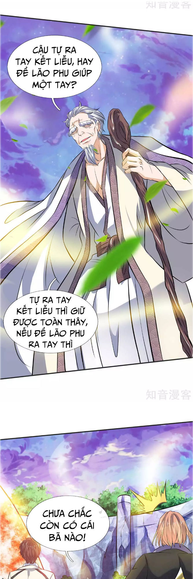 Vạn Cổ Thần Vương Chapter 21 - Trang 2