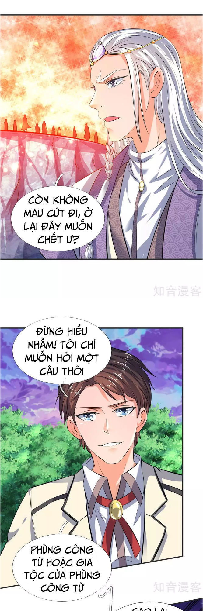 Vạn Cổ Thần Vương Chapter 20 - Trang 2