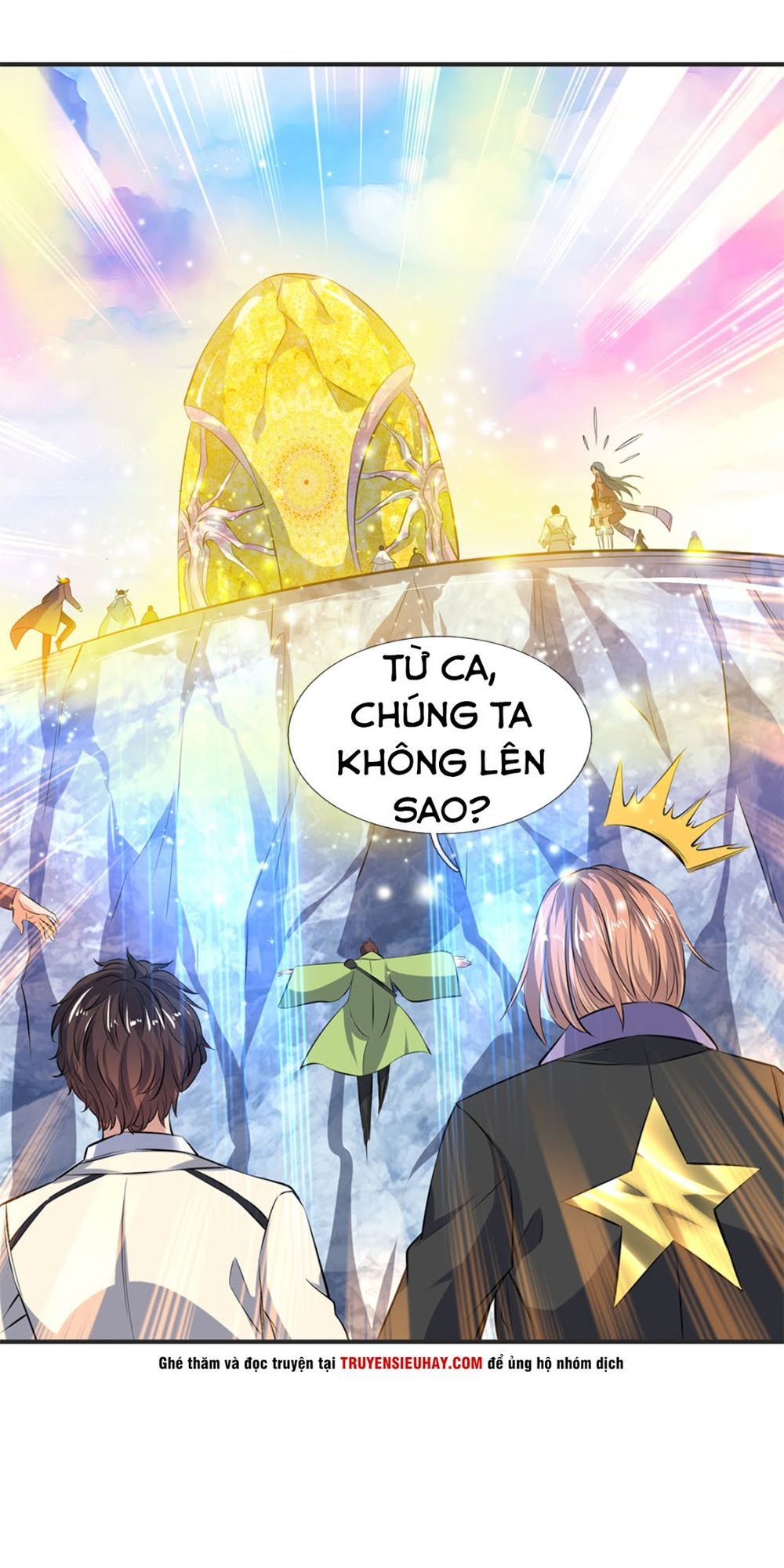 Vạn Cổ Thần Vương Chapter 18 - Trang 2