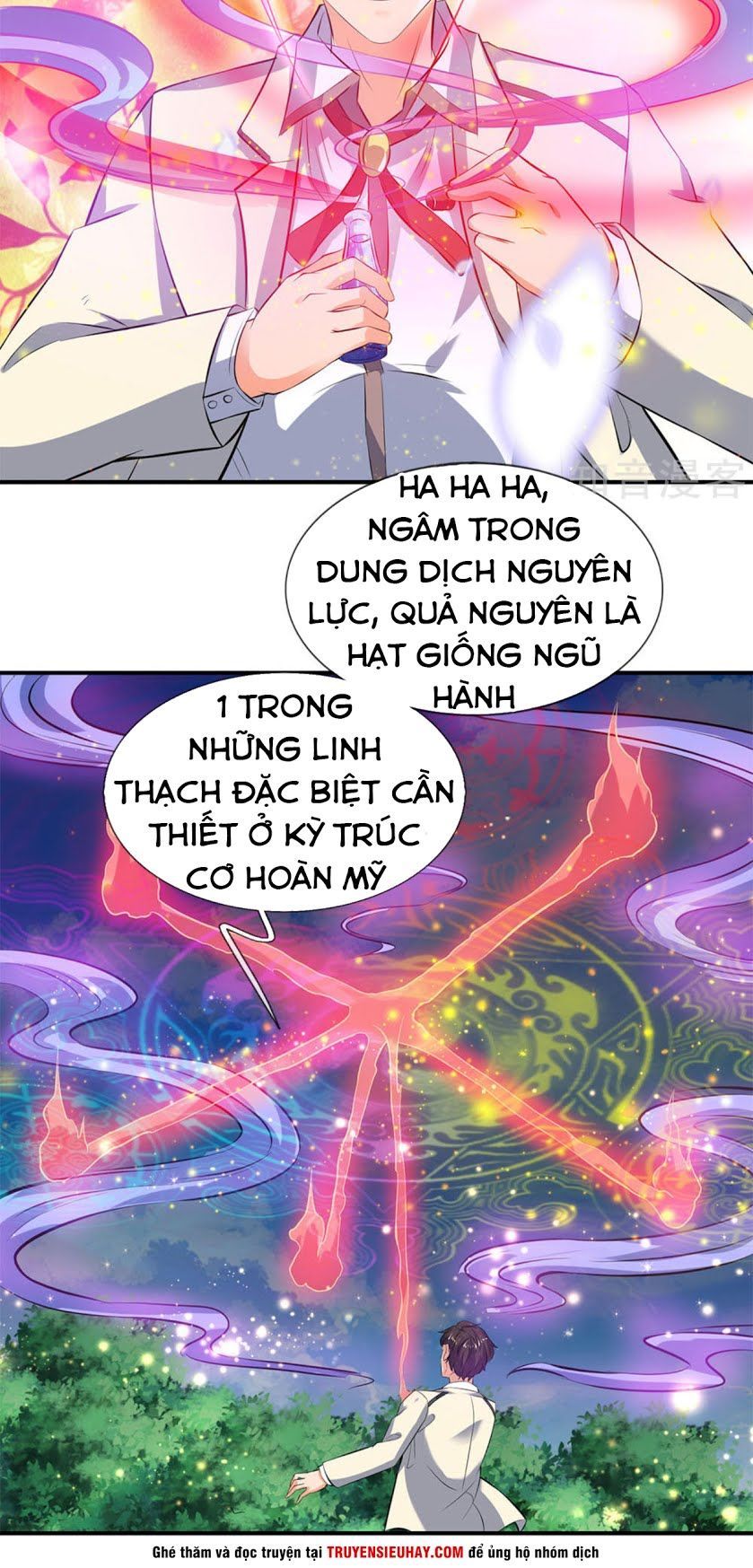 Vạn Cổ Thần Vương Chapter 16 - Trang 2