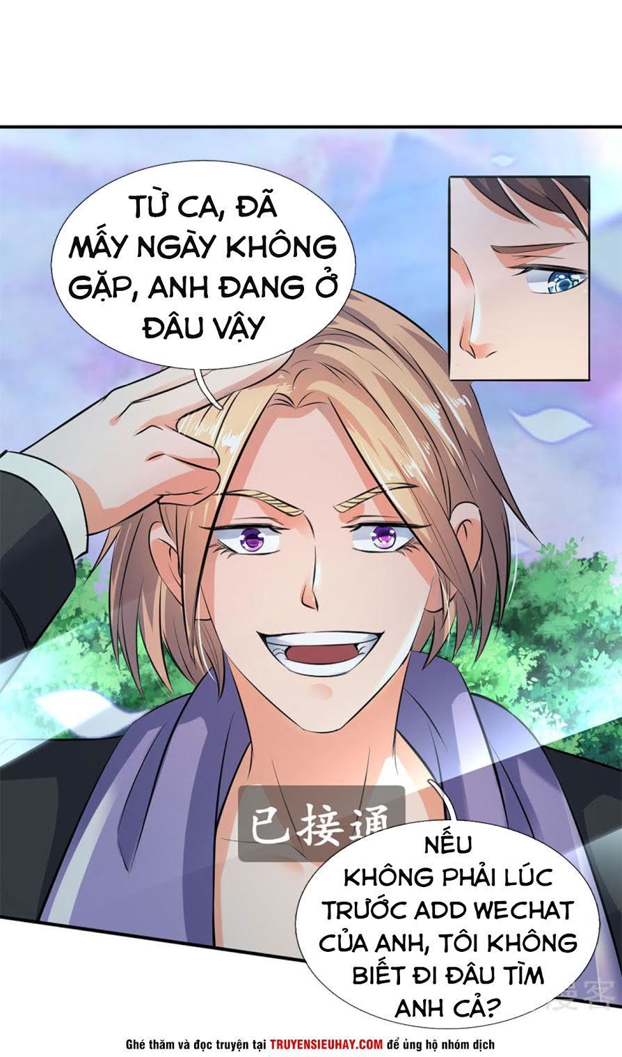 Vạn Cổ Thần Vương Chapter 16 - Trang 2