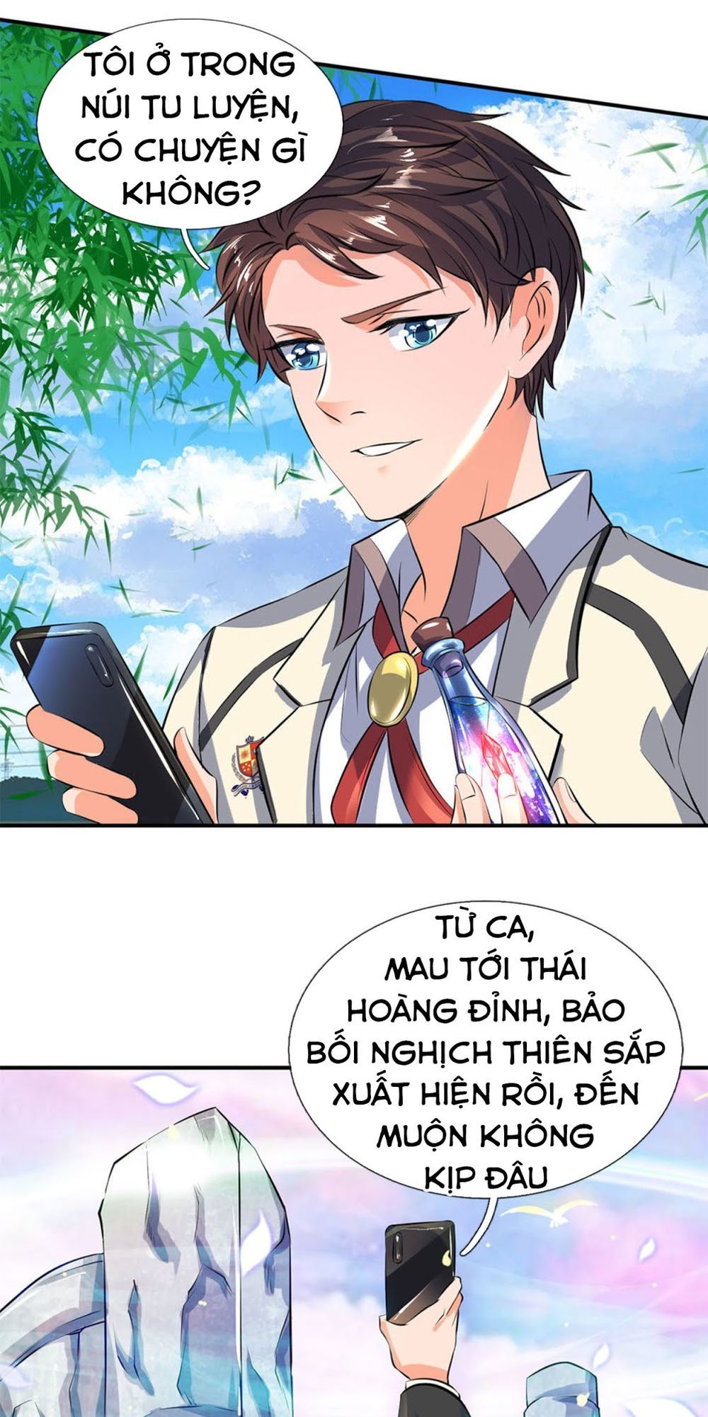 Vạn Cổ Thần Vương Chapter 16 - Trang 2