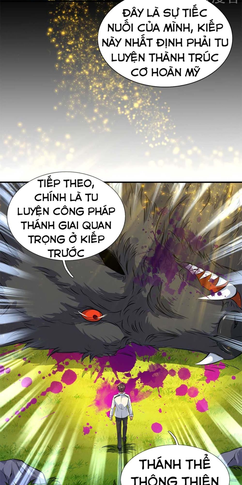 Vạn Cổ Thần Vương Chapter 13 - Trang 2