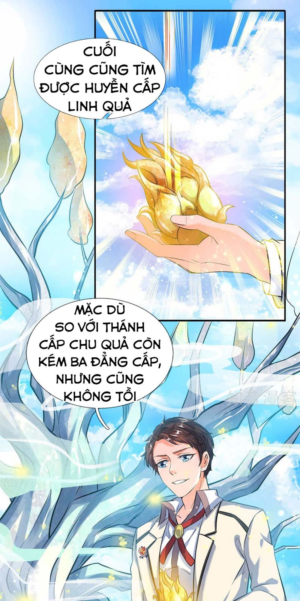 Vạn Cổ Thần Vương Chapter 13 - Trang 2