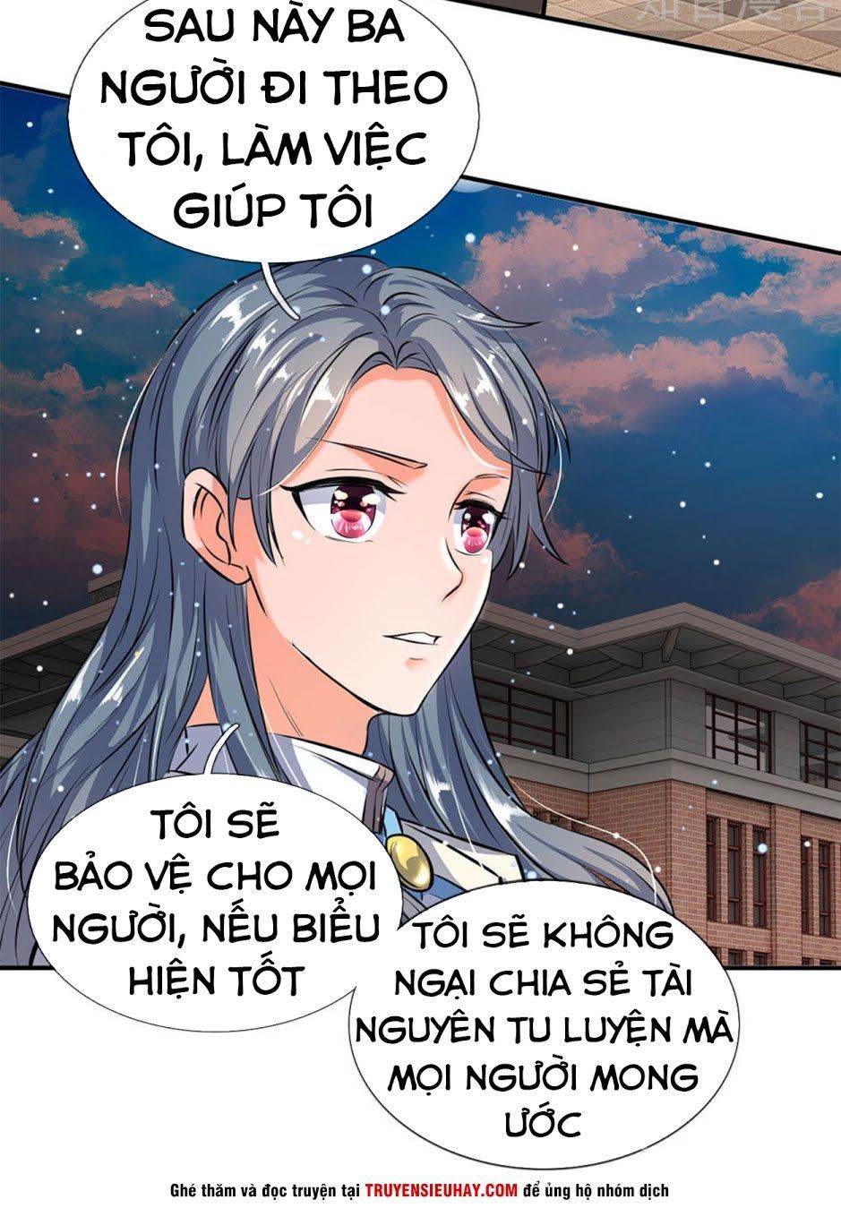 Vạn Cổ Thần Vương Chapter 10 - Trang 2