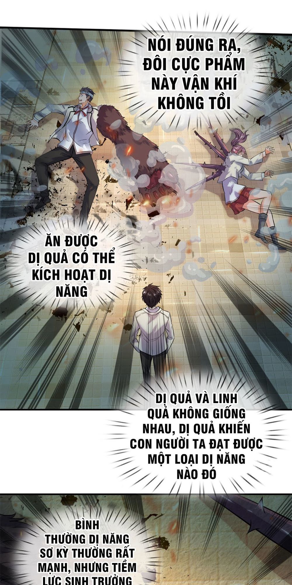 Vạn Cổ Thần Vương Chapter 9 - Trang 2