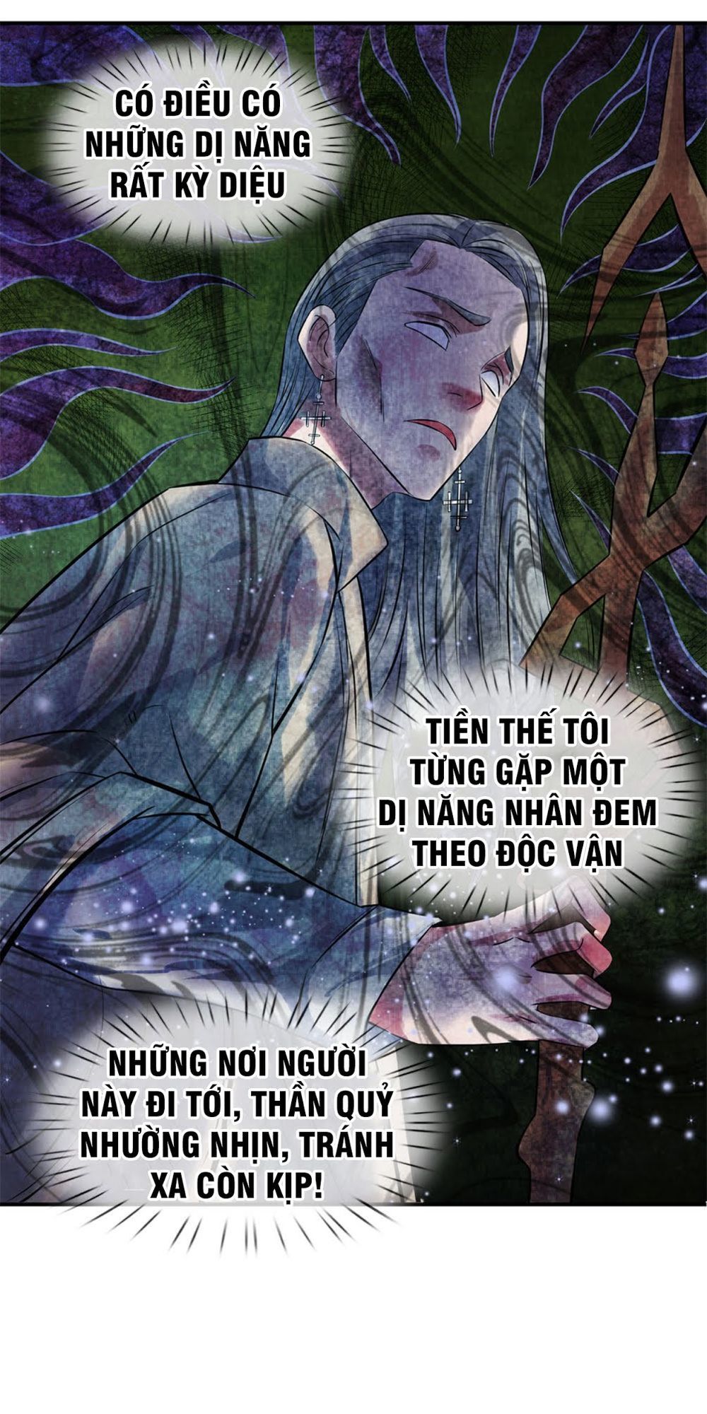 Vạn Cổ Thần Vương Chapter 9 - Trang 2