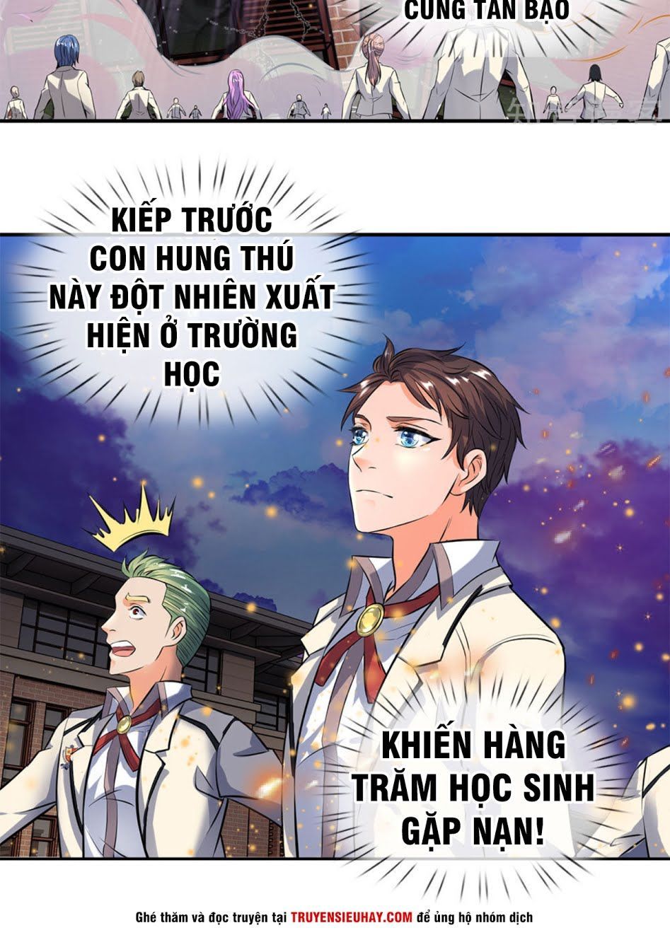 Vạn Cổ Thần Vương Chapter 9 - Trang 2