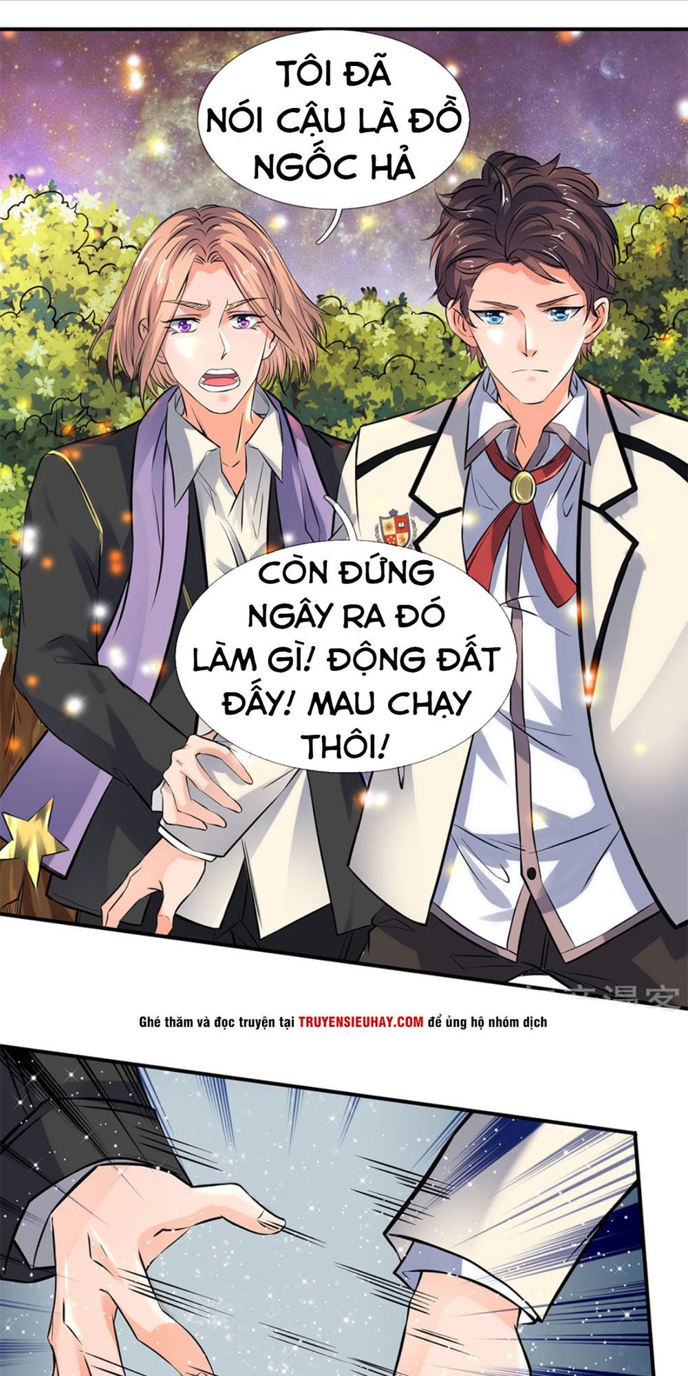 Vạn Cổ Thần Vương Chapter 5 - Trang 2