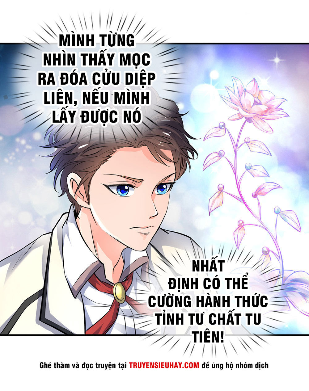 Vạn Cổ Thần Vương Chapter 2 - Trang 2