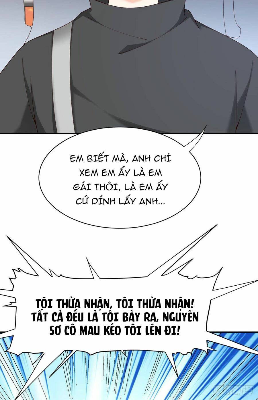 Nam Thần Truy Thê Chỉ Nam Chapter 68.1 - Trang 2