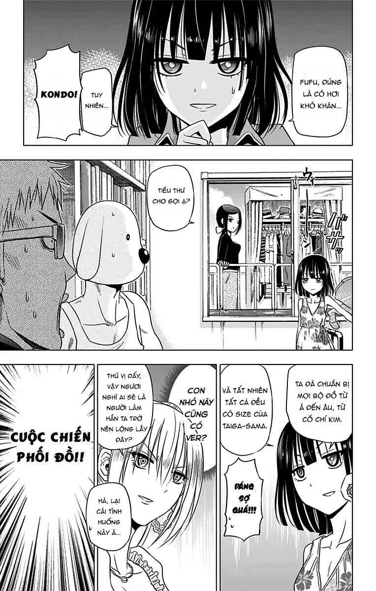 Harapeko No Marie Chapter 20 - Trang 2